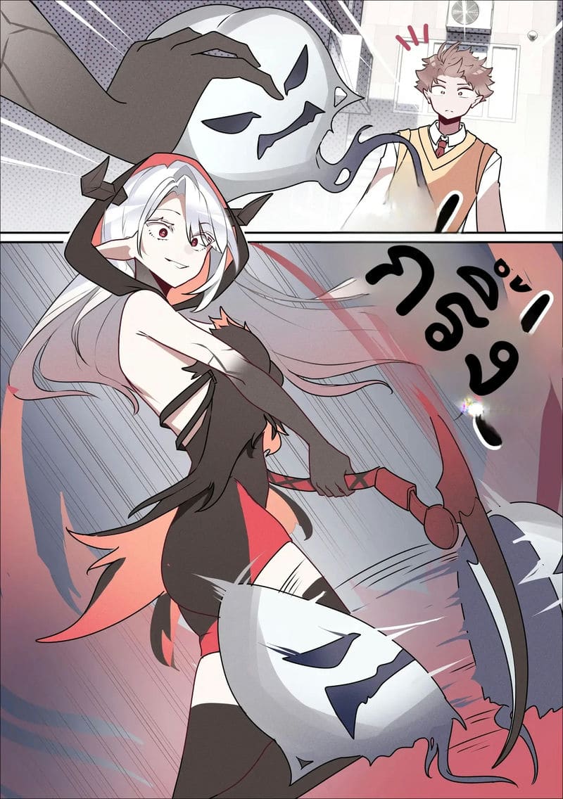อ่านโดจิน นางพญายม แปลไทย